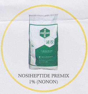 Manufacturers Exporters and Wholesale Suppliers of Nosiheptide Prem 1 Kolkata West Bengal